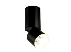 LAMPARA LED DE TECHO TUBULAR DIRECCIONABLE 10W 3000K 24º 230V BLANCO INTERIOR BLANCO